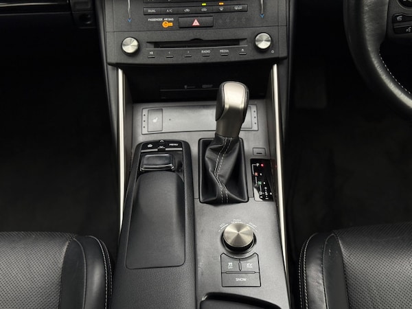 Used Lexus IS 2014 for sale - 76307760: Photo 32
