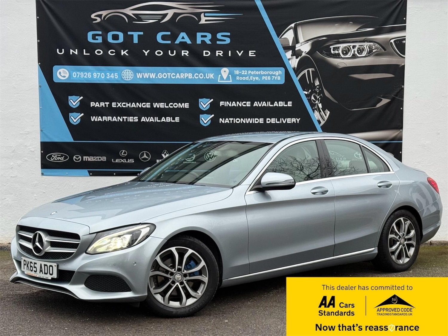 Used Mercedes-Benz C Class 2015 for sale - 77066680: Photo 1