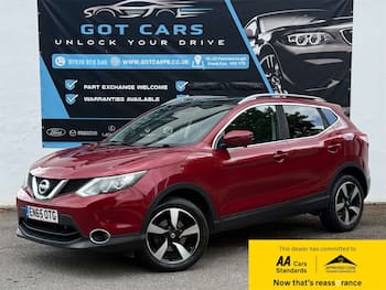 Used Nissan Qashqai 2016 for sale - 79717675: Photo