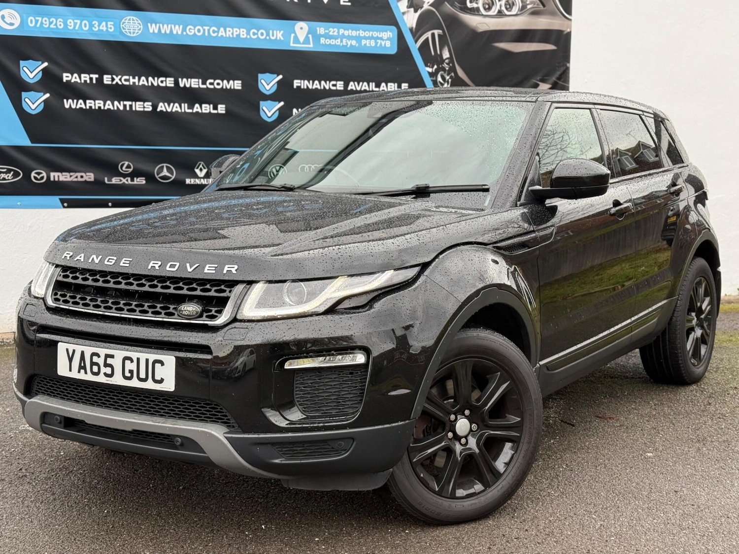 Used Land Rover Range Rover Evoque 2016 for sale - 76499788: Photo 7