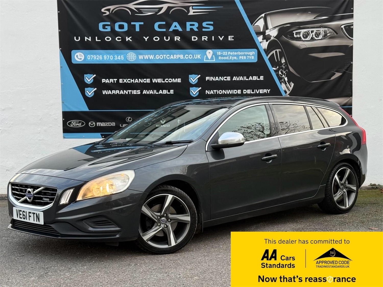 Used Volvo V60 for sale - 76484791: Photo 1