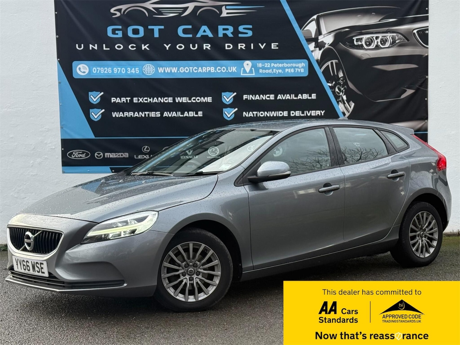 Used Volvo V40 2016 for sale - 76562351: Photo 1