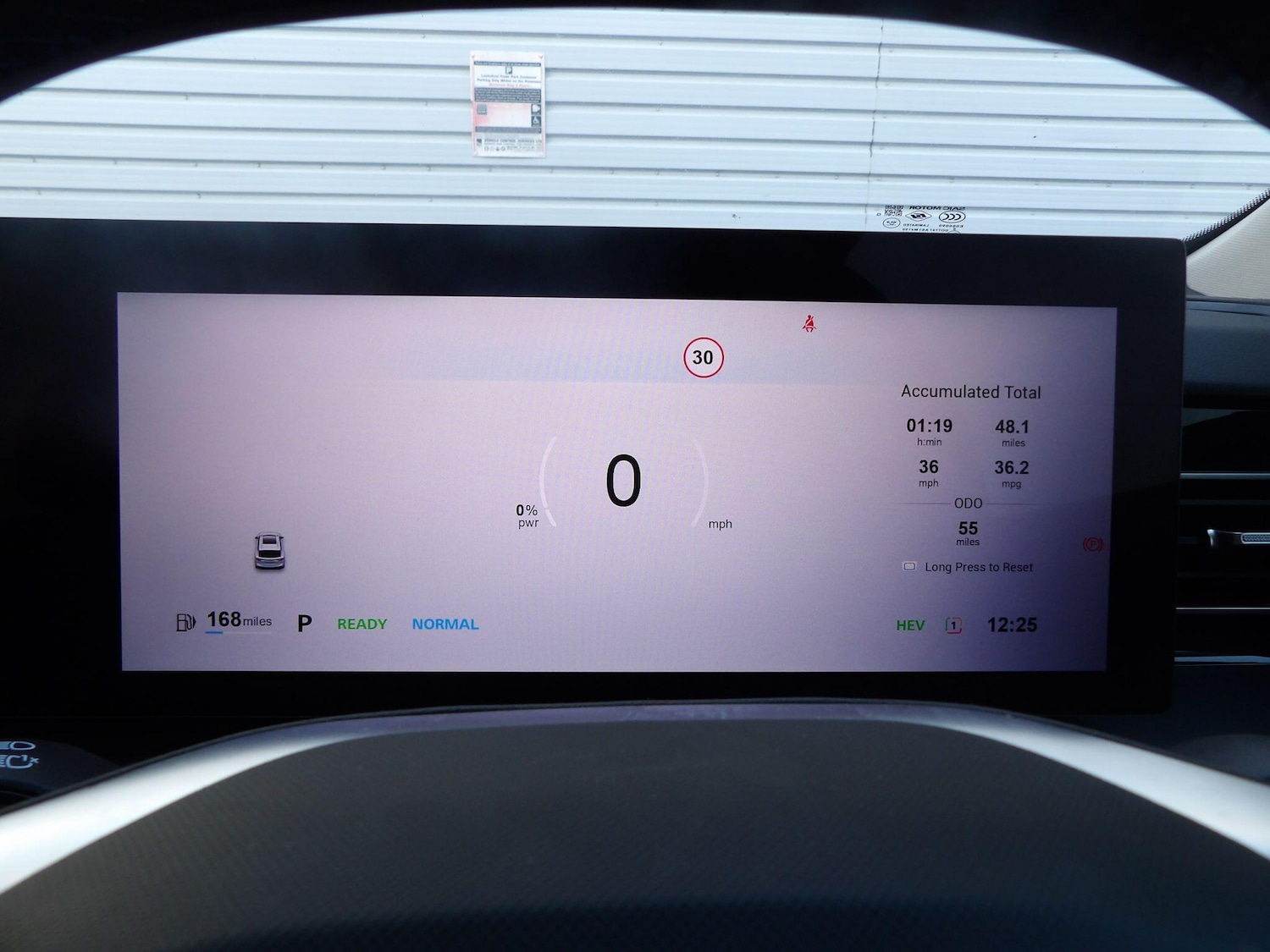 Used MG MG HS 2025 for sale - 76964667: Photo 25