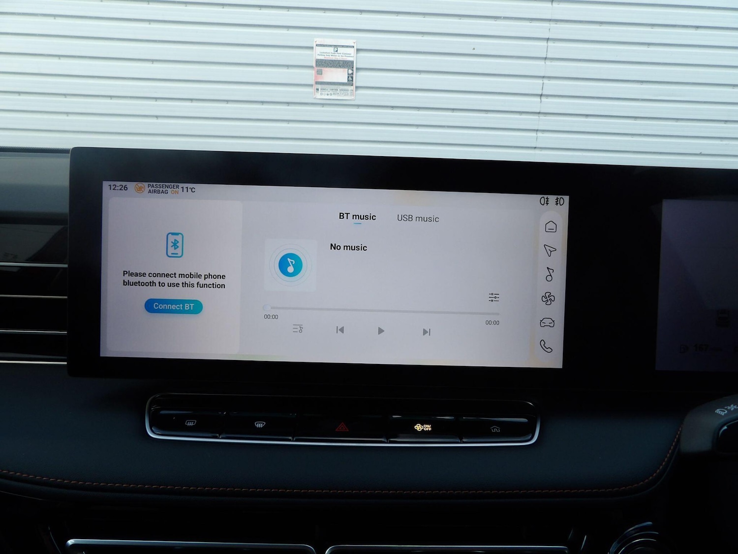 Used MG MG HS 2025 for sale - 76964667: Photo 28