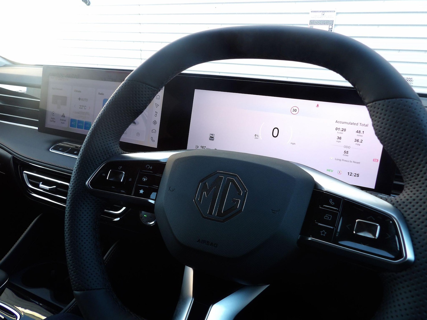 Used MG MG HS 2025 for sale - 76964667: Photo 32