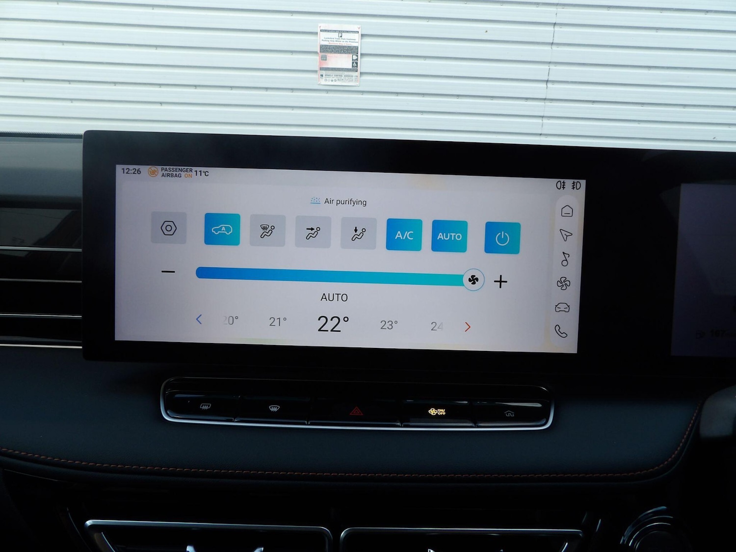 Used MG MG HS 2025 for sale - 77097363: Photo 29