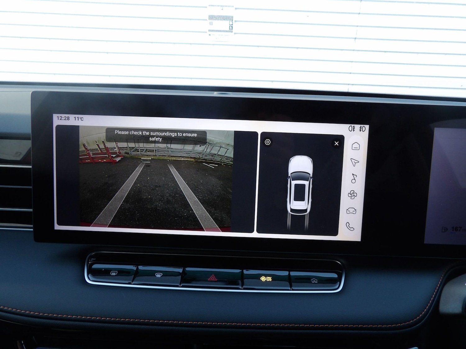 Used MG MG HS 2025 for sale - 77097363: Photo 30