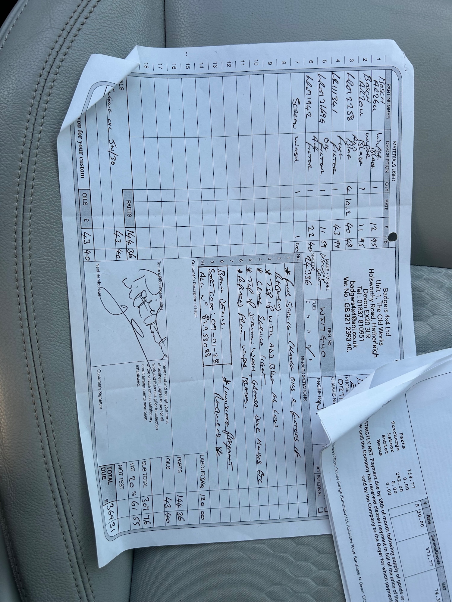 Used Land Rover Discovery Sport 2017 for sale - 78152689: Photo 13