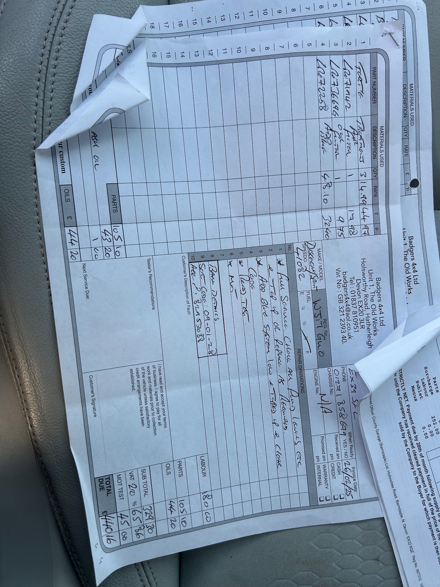 Used Land Rover Discovery Sport 2017 for sale - 78152689: Photo 14