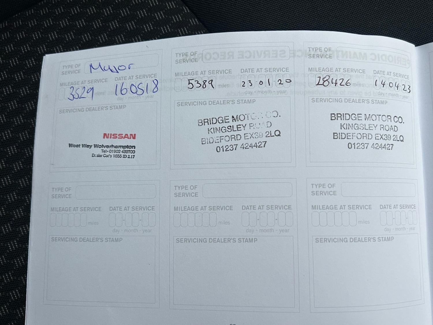 Used Nissan Note 2016 for sale - 77198288: Photo 12