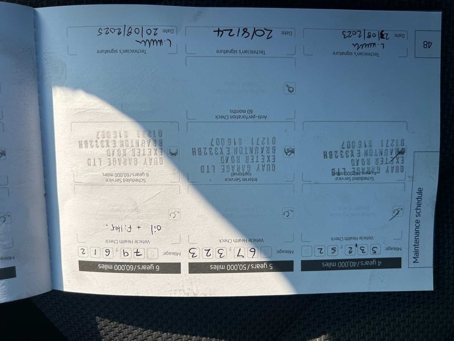 Used Hyundai i30 2016 for sale - 77746182: Photo 12