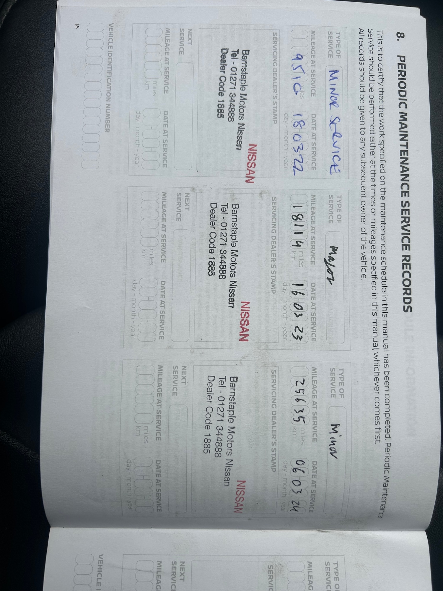 Used Nissan Qashqai 2021 for sale - 76421805: Photo 15