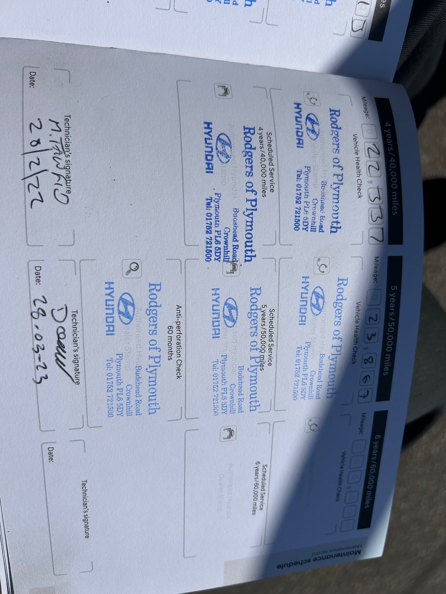 Vehicle 12