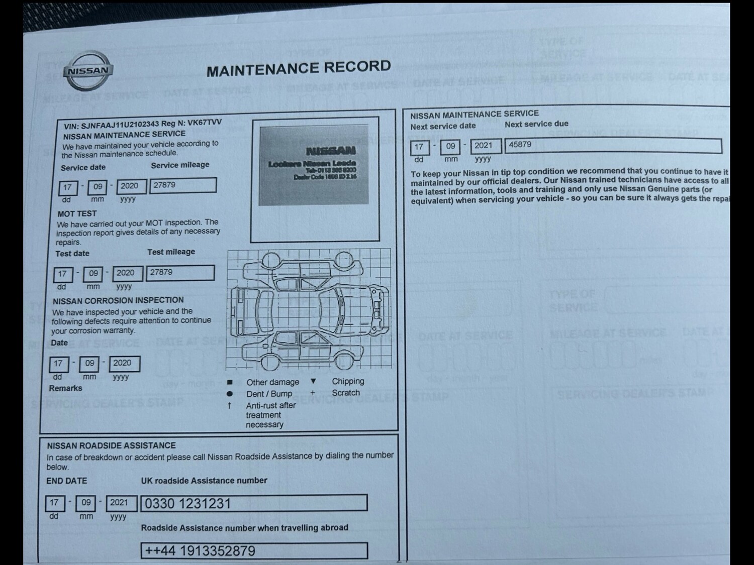 Used Nissan Qashqai 2017 for sale - 76170936: Photo 15
