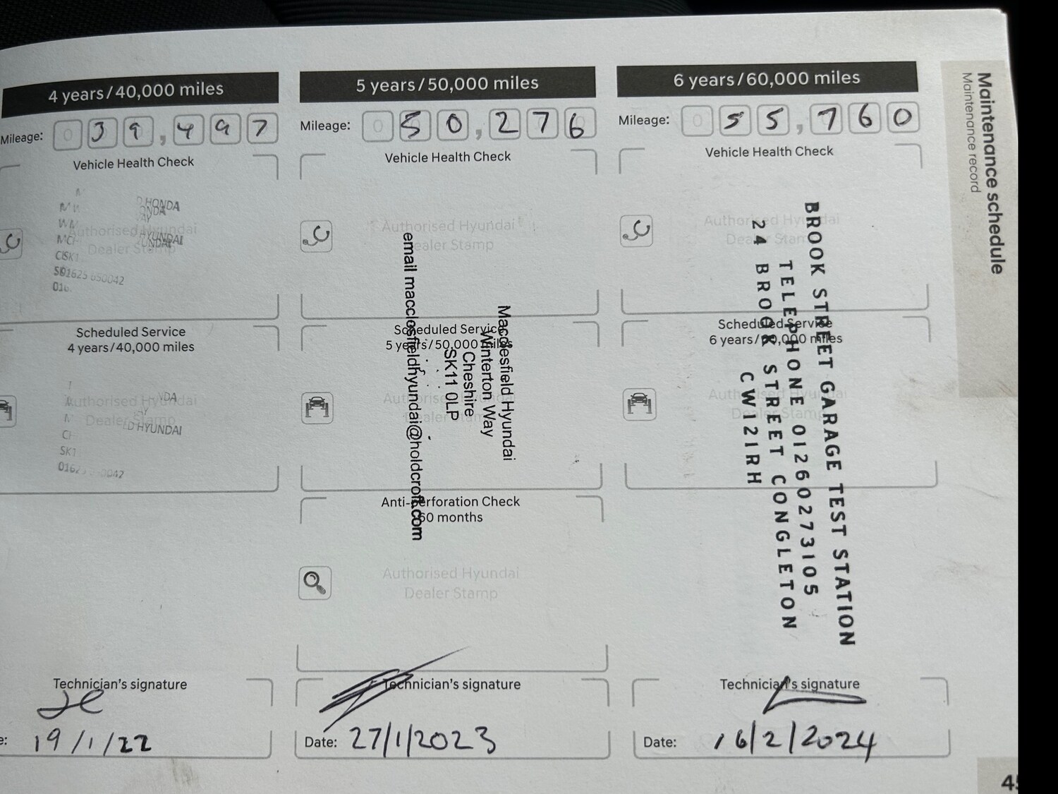 Used Hyundai i10 2018 for sale - 76844888: Photo 15