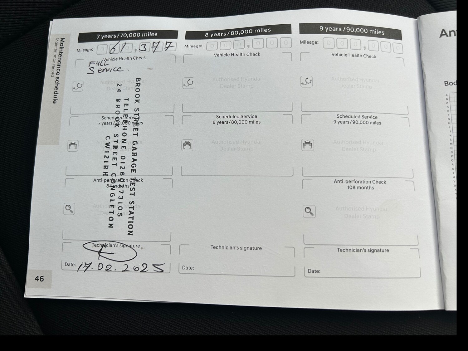 Used Hyundai i10 2018 for sale - 76844888: Photo 16