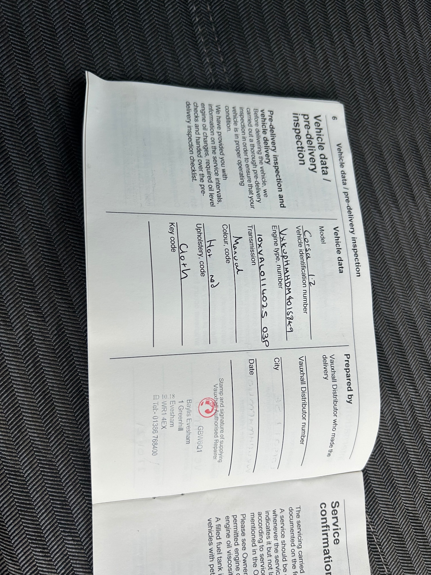 Vehicle 11