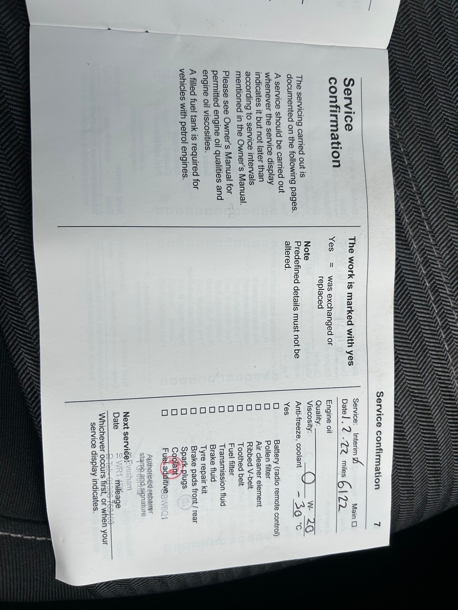 Vehicle 12