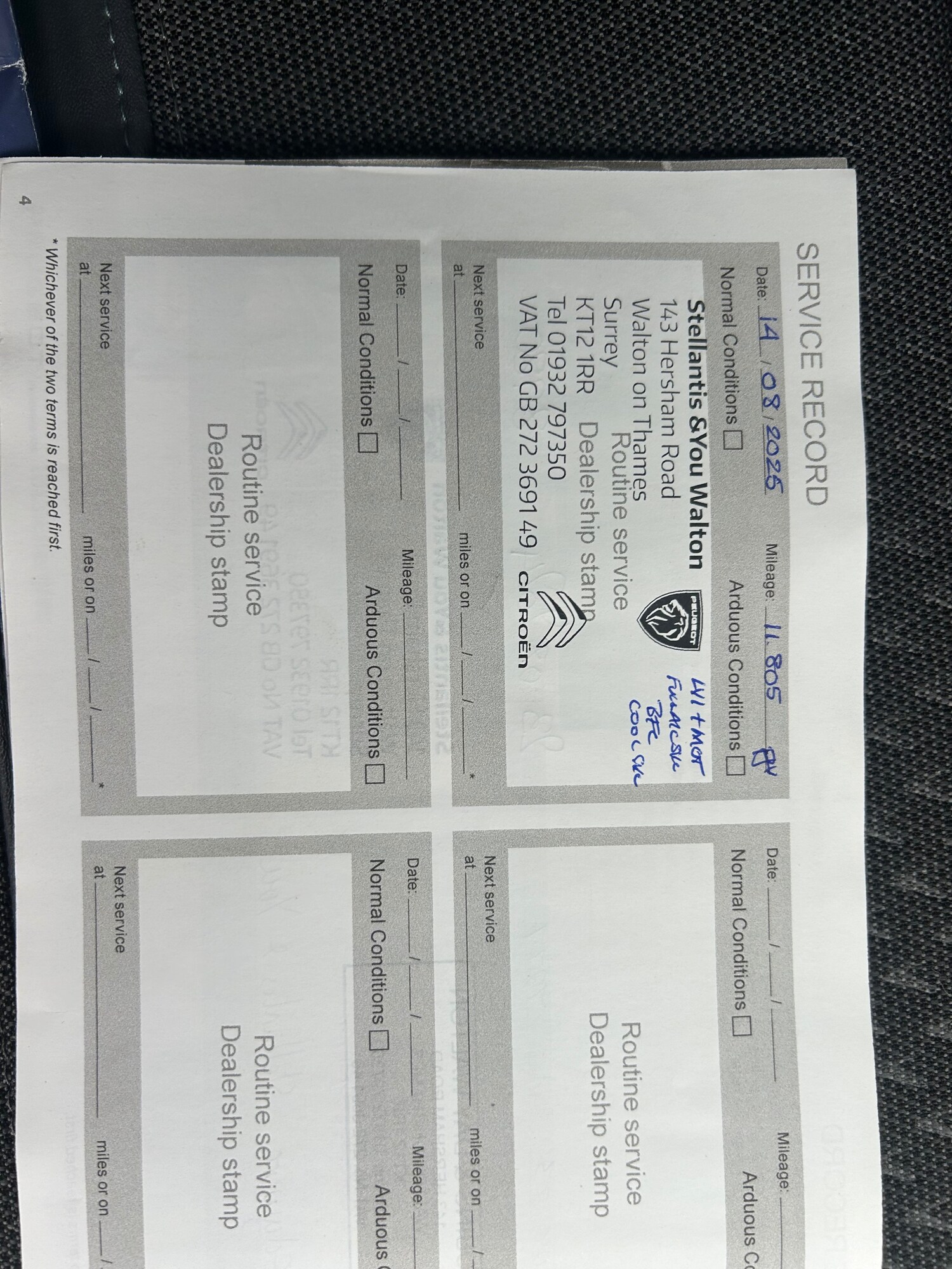 Used Peugeot 2008 2020 for sale - 77617355: Photo 16