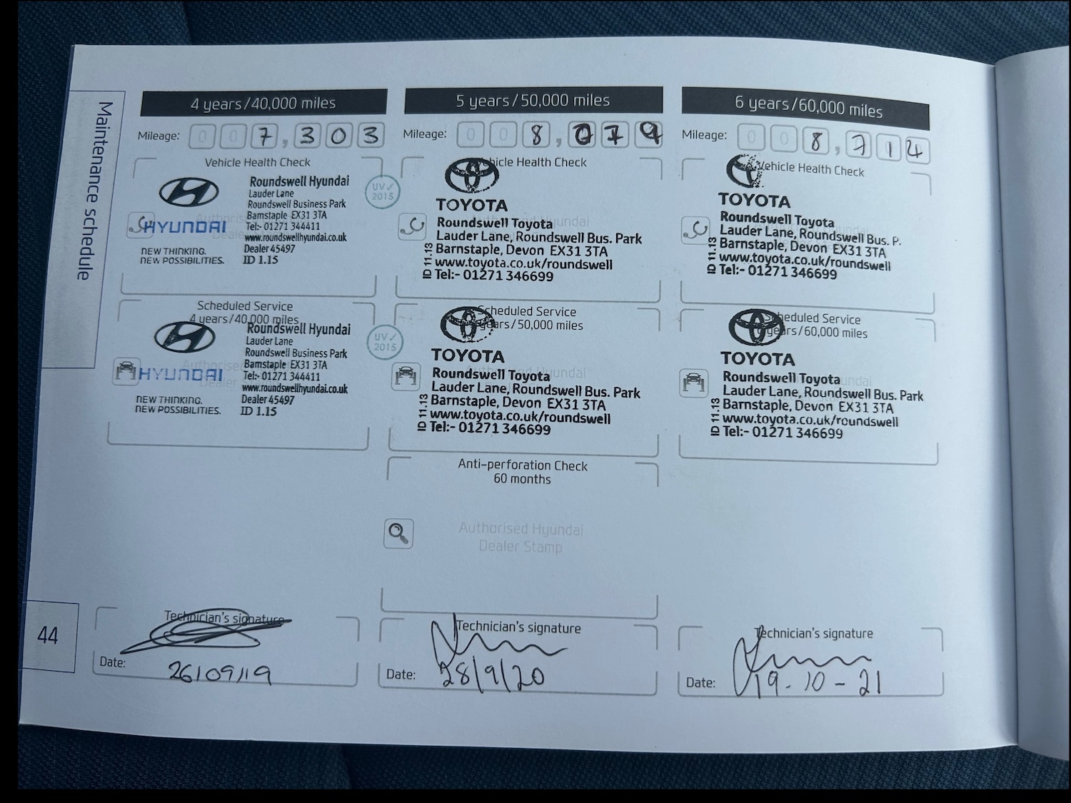 Vehicle 12