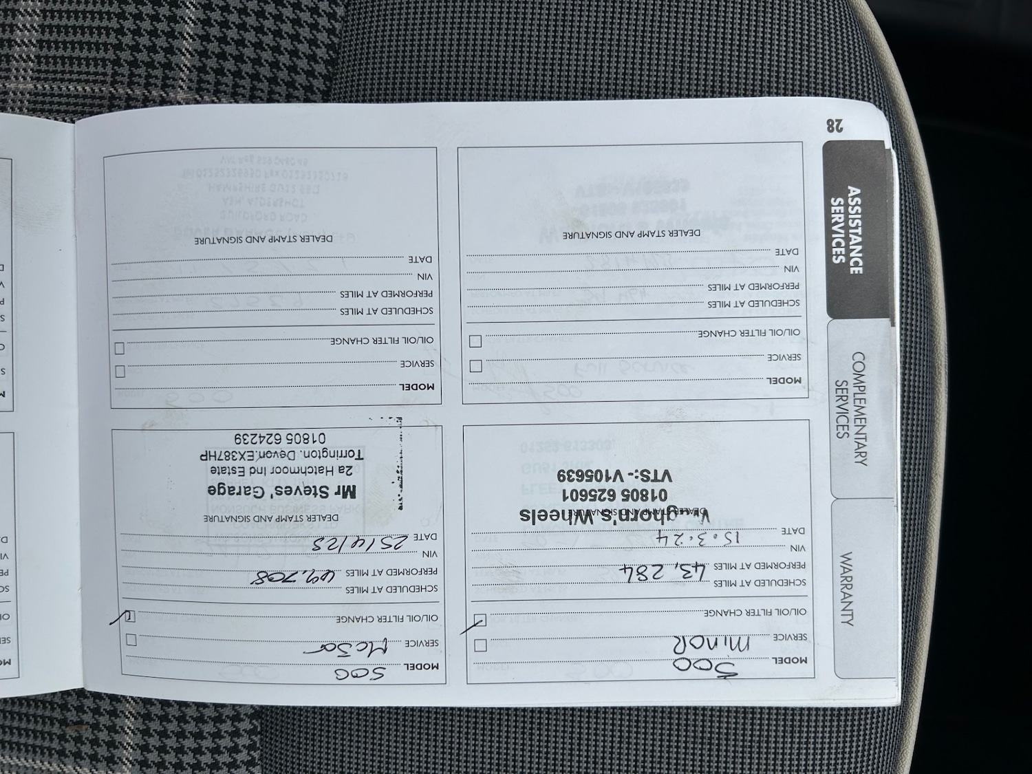 Used Fiat 500 2015 for sale - 78000444: Photo 12