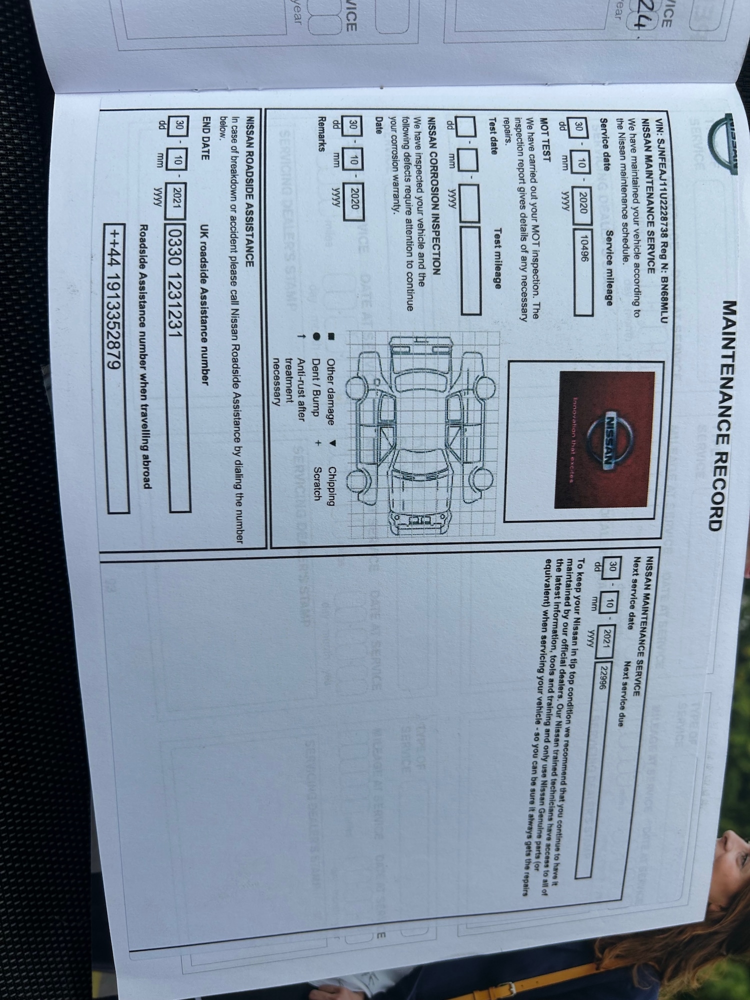 Vehicle 12