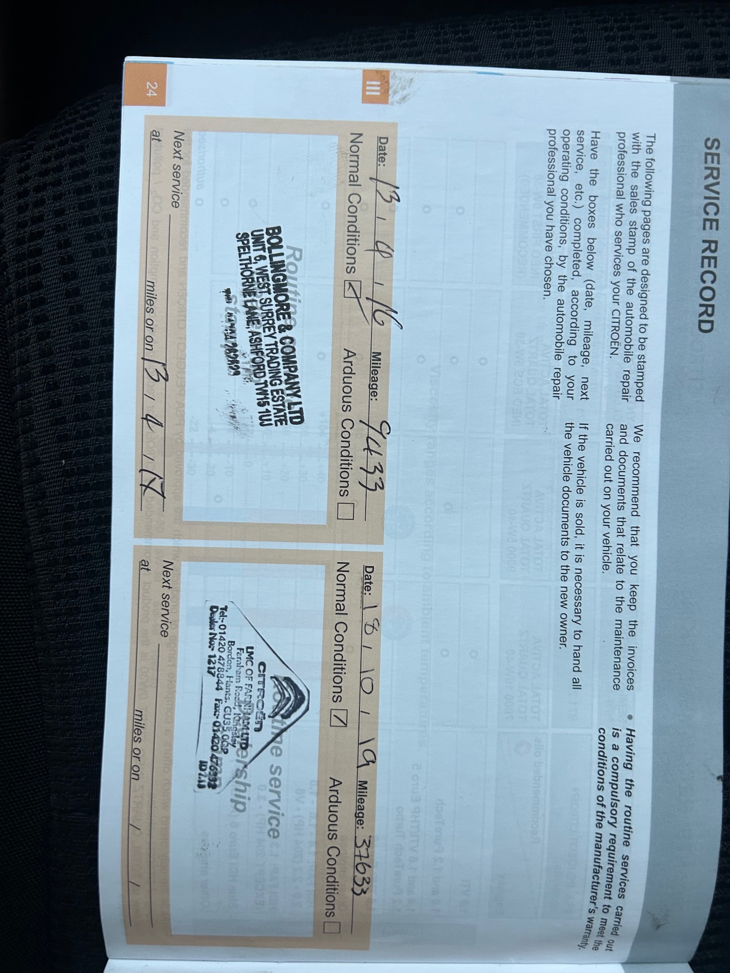 Used Citroen C3 Picasso 2015 for sale - 76352698: Photo 11