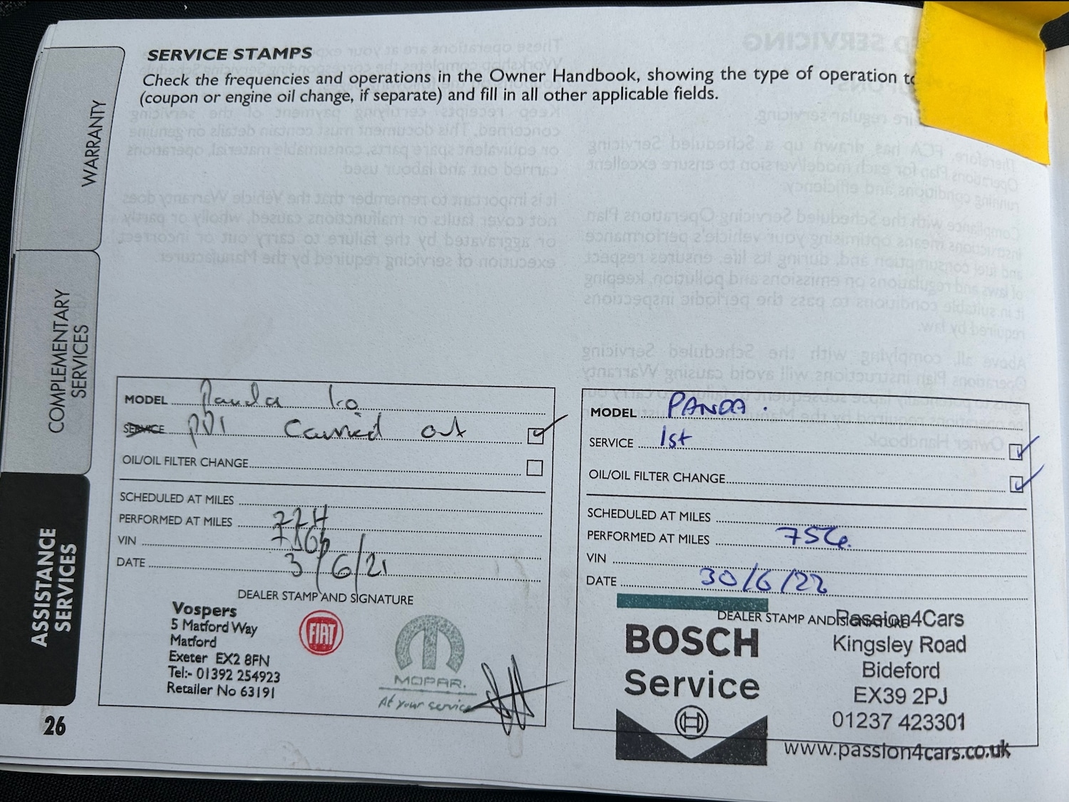 Used Fiat Panda 2021 for sale - 77198163: Photo 13