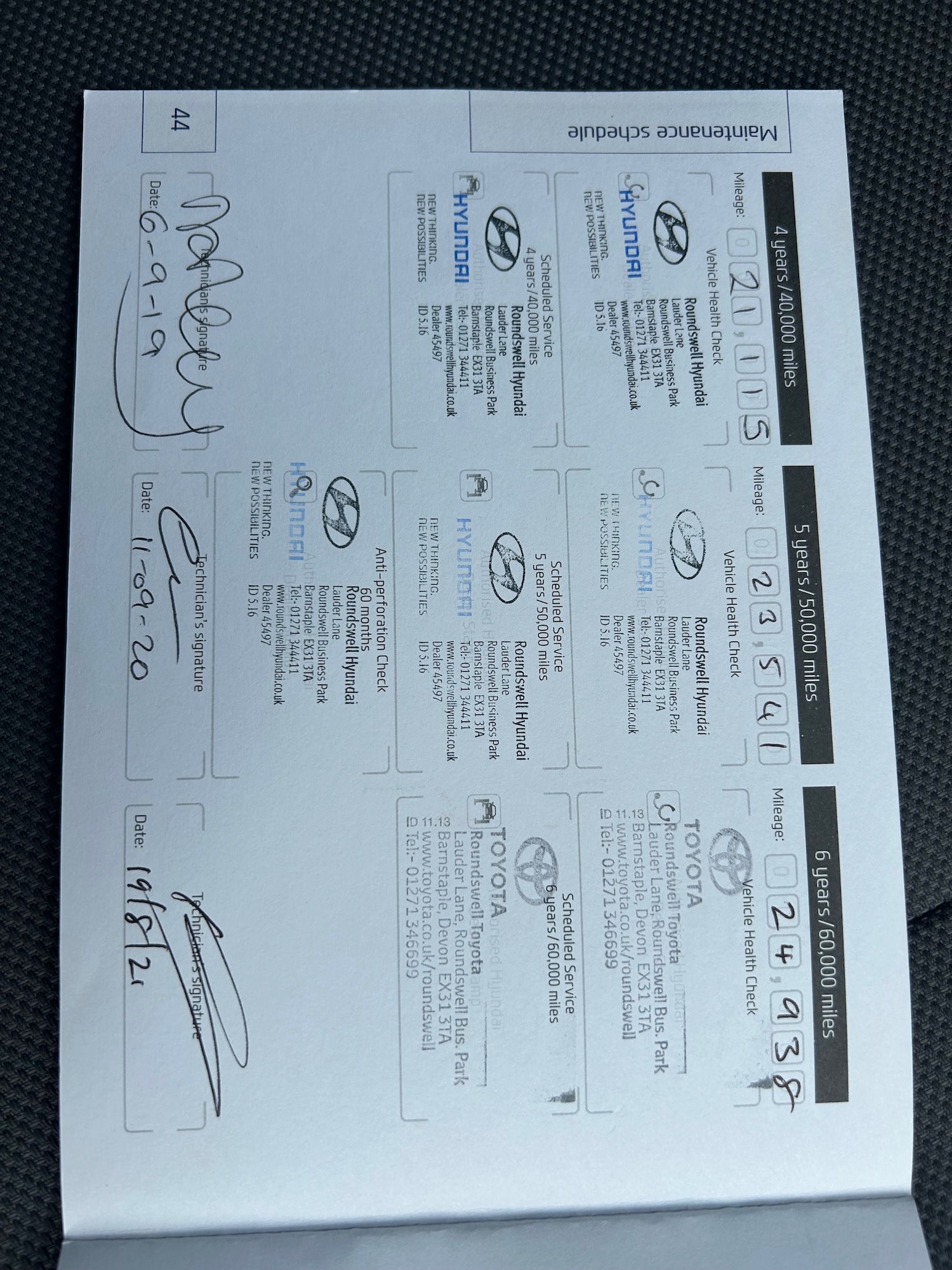 Used Hyundai i20 2015 for sale - 78178025: Photo 11