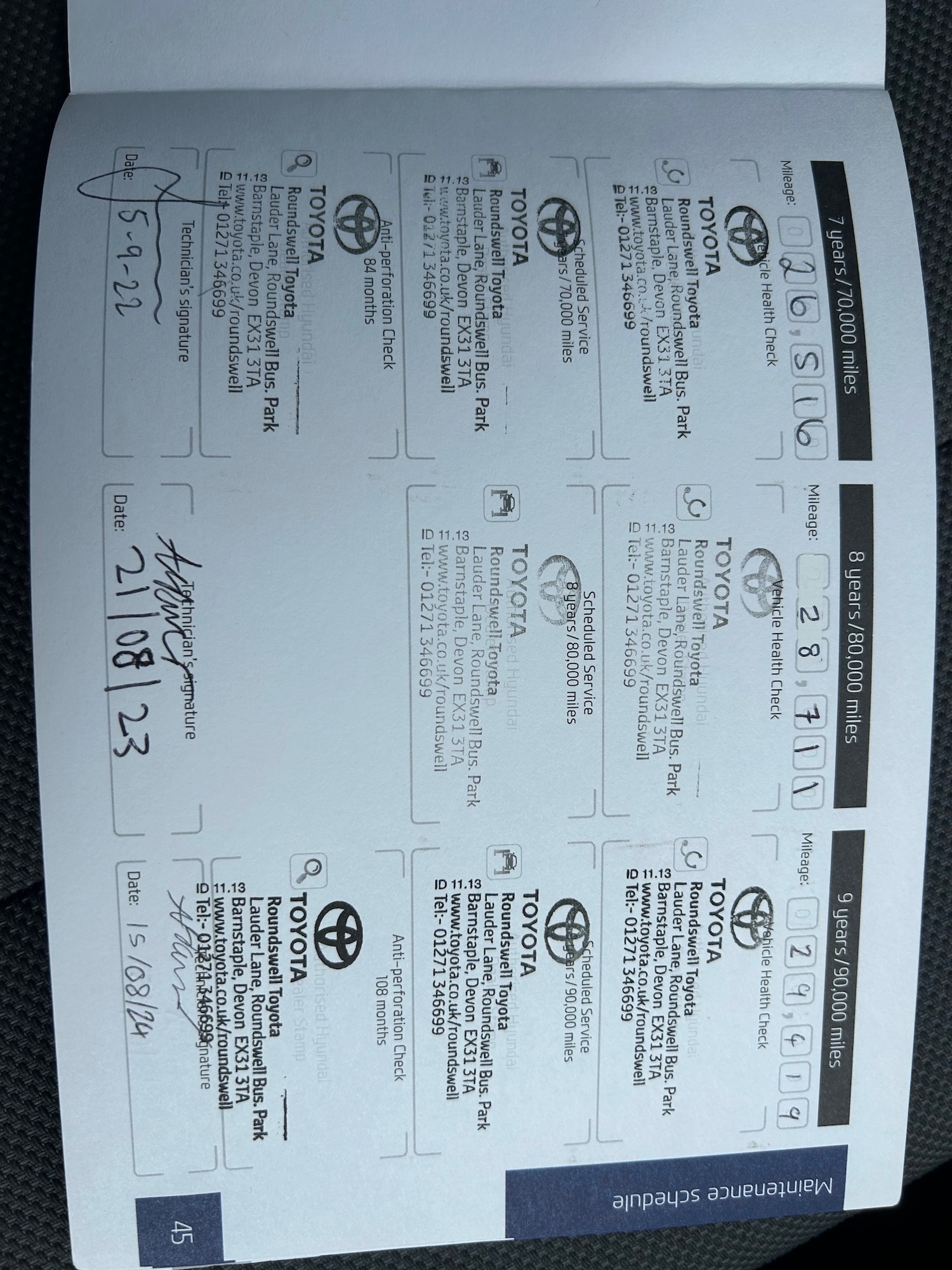 Used Hyundai i20 2015 for sale - 78178025: Photo 12