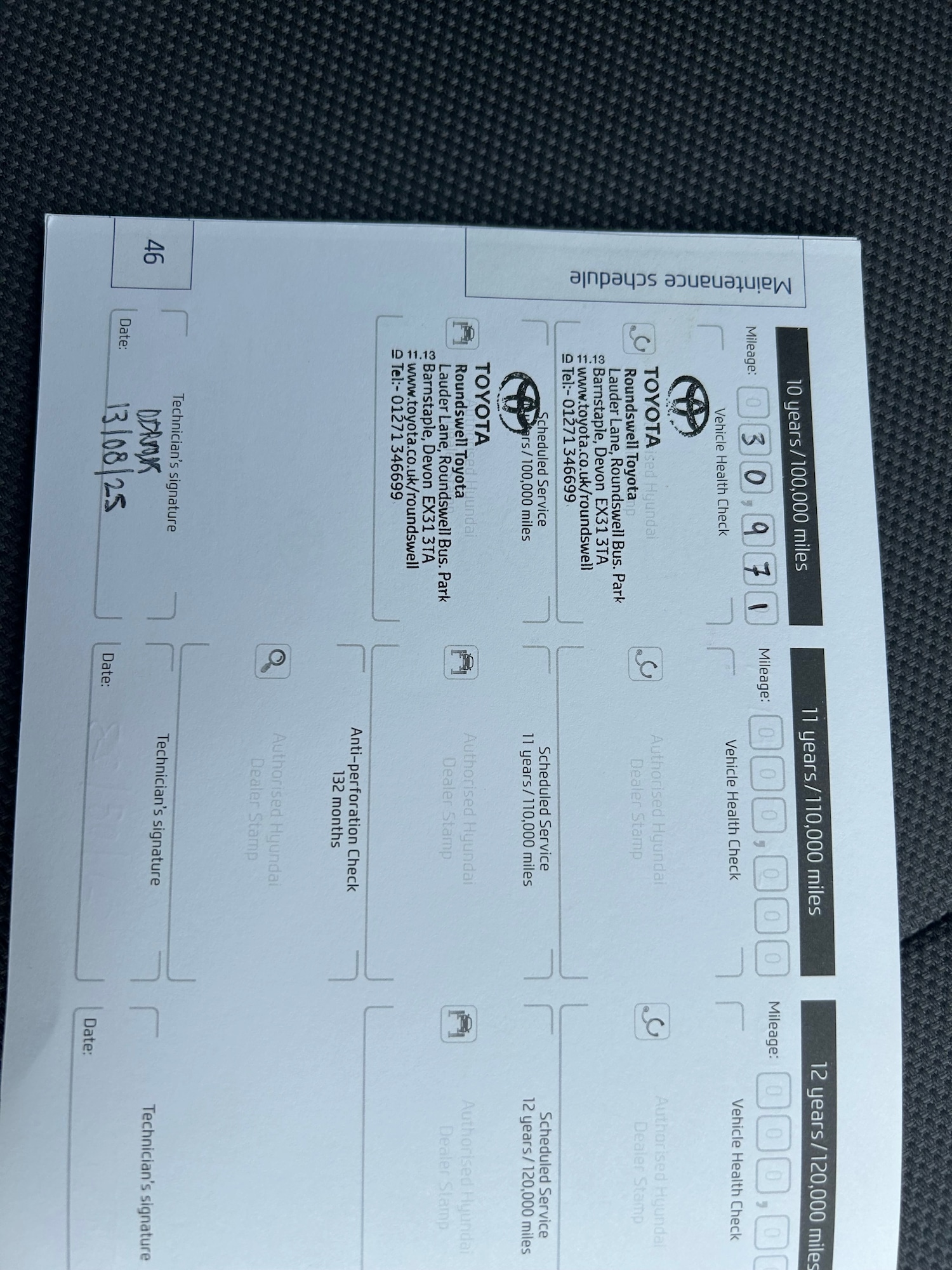 Used Hyundai i20 2015 for sale - 78178025: Photo 13