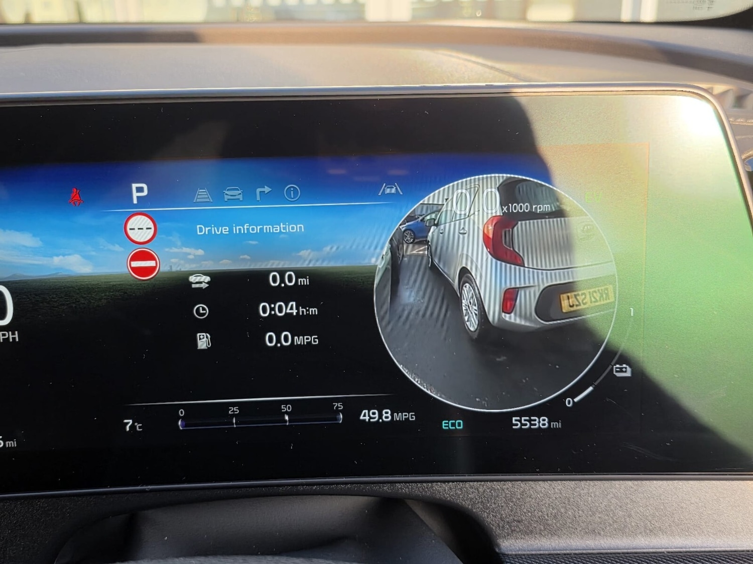 Used Kia Sportage 2025 for sale - 76404743: Photo 32