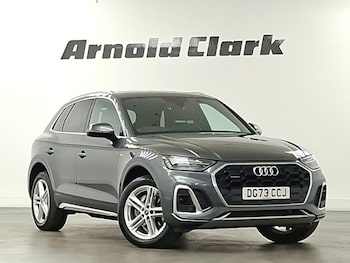 Used Audi Q5 2023 for sale - 79407036: Photo