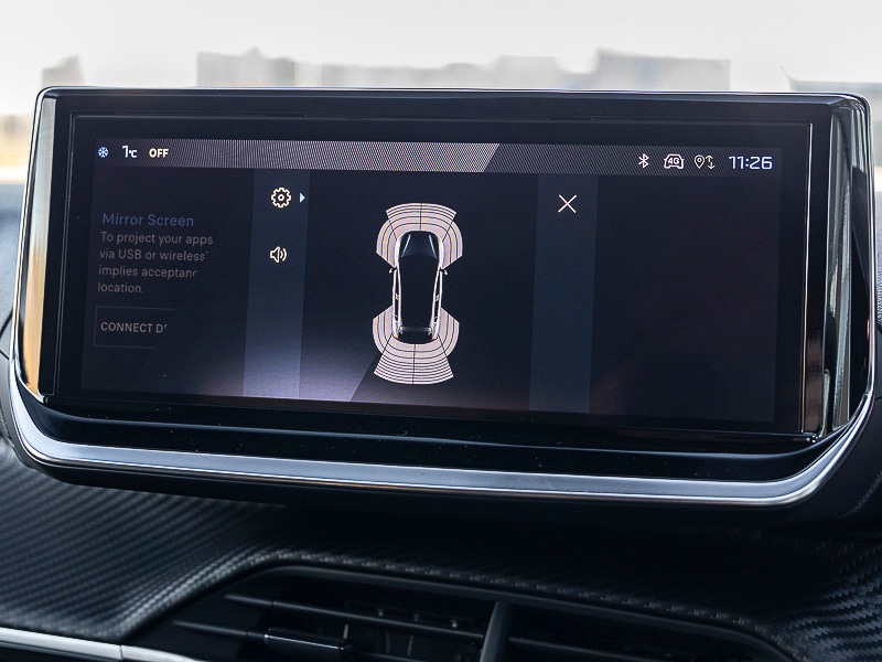 Used Peugeot 208 2026 for sale - 78147135: Photo 13