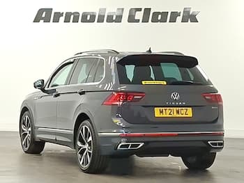 Used Volkswagen Tiguan 2021 for sale - 79694645: Photo