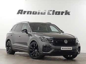 Used Volkswagen Touareg 2022 for sale - 78085263: Photo