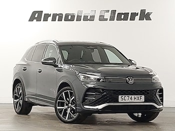 Used Volkswagen Tiguan 2025 for sale - 77623451: Photo