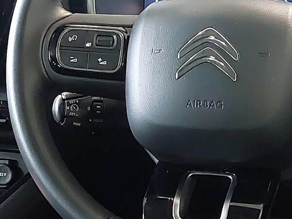 Used Citroen C5 Aircross 2022 for sale - 75663963: Photo 10