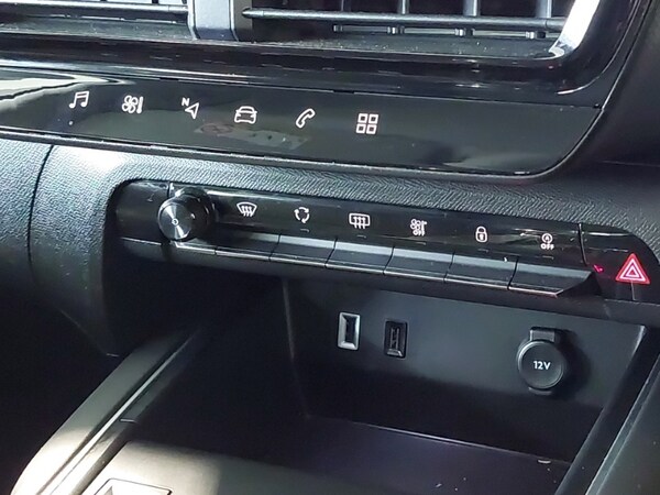 Used Citroen C5 Aircross 2022 for sale - 75663963: Photo 19