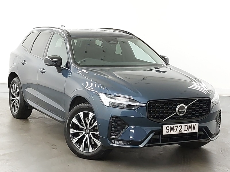 Used Volvo XC60 2023 for sale - 76785537: Photo 19