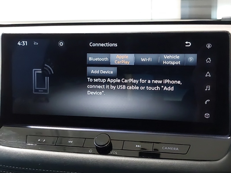 Used Nissan X-Trail 2023 for sale - 76414352: Photo 16