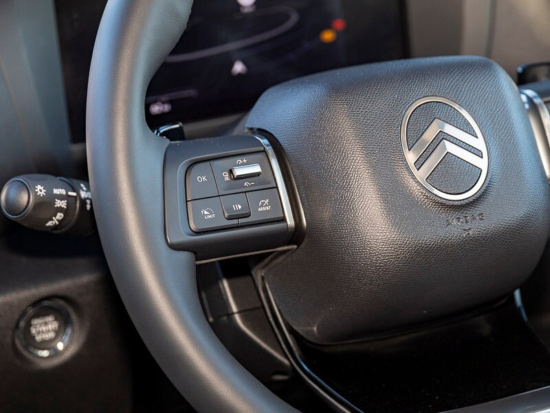 Used Citroen C4 2025 for sale - 76906618: Photo 11