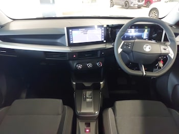 Used Vauxhall Frontera 2025 for sale - 76970495: Photo