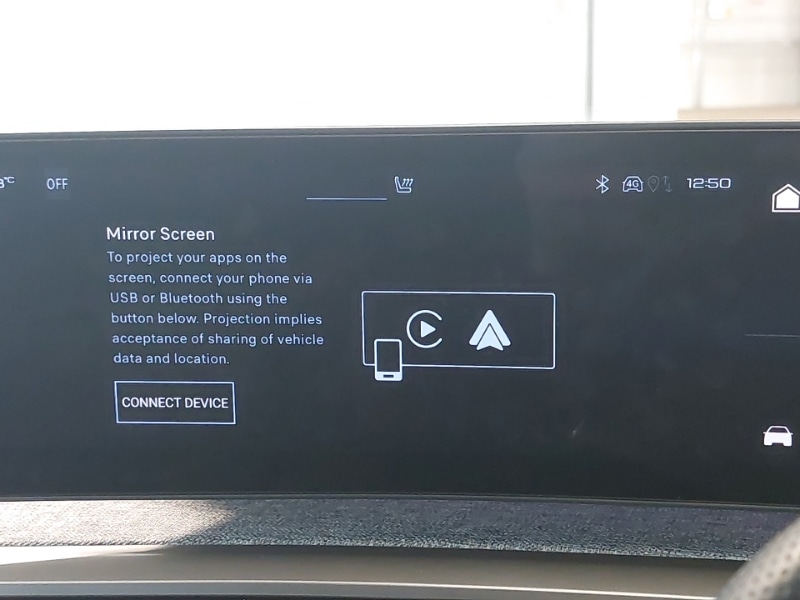 Used Peugeot 5008 2025 for sale - 76771317: Photo 16