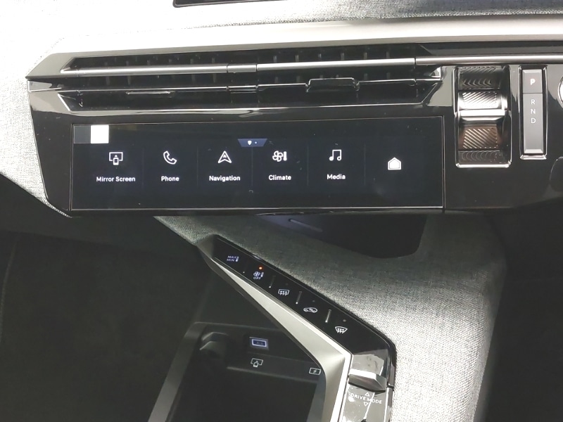 Used Peugeot 5008 2025 for sale - 77165238: Photo 15