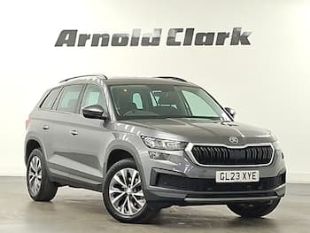 Used Skoda Kodiaq 2023 for sale - 79777126: Photo
