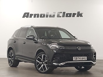 Used Volkswagen Tiguan 2024 for sale - 79134075: Photo