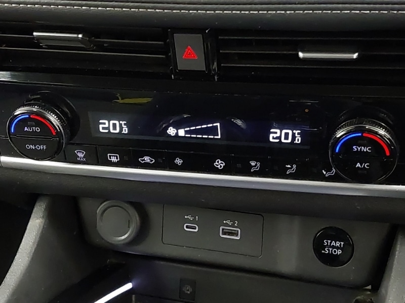 Used Nissan X-Trail 2025 for sale - 76511503: Photo 16