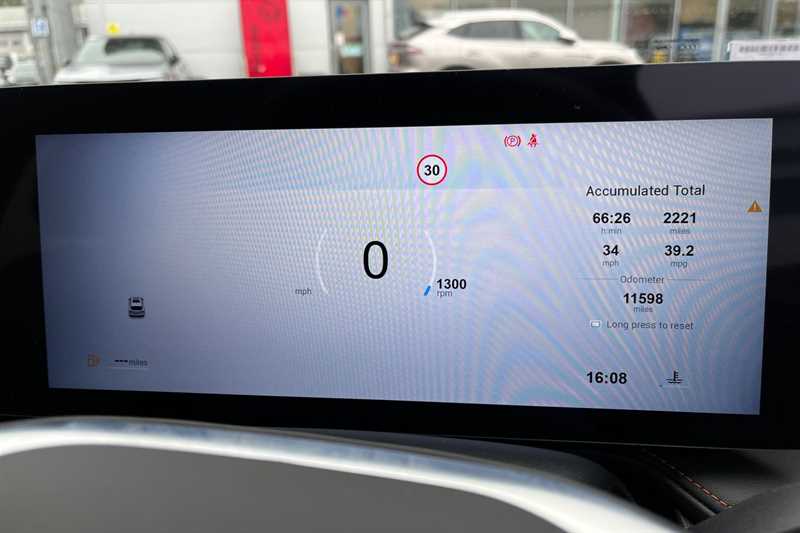 Used MG MG HS 2025 for sale - 76448825: Photo 20