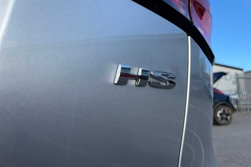 Used MG MG HS 2023 for sale - 78207799: Photo 30